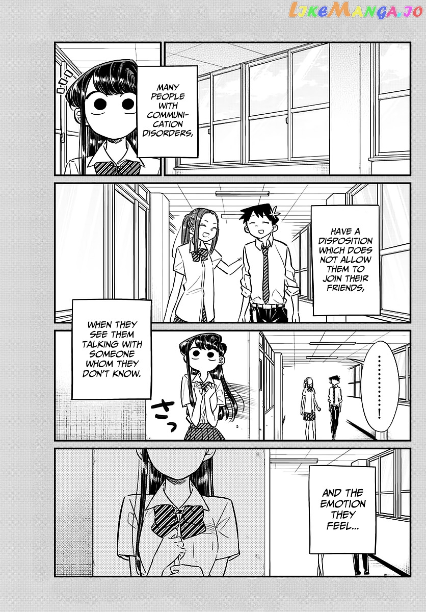 Komi Can